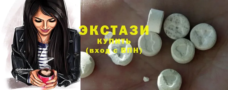 Ecstasy таблы  Владивосток 