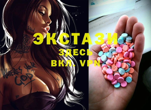 COCAINE Верхнеуральск