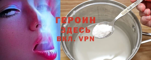 COCAINE Верхнеуральск