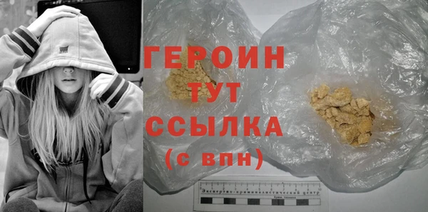 COCAINE Верхнеуральск