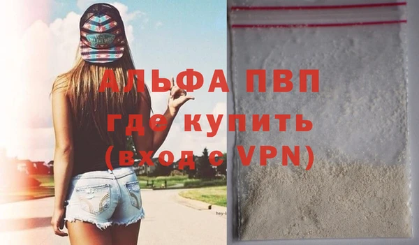 COCAINE Верхнеуральск